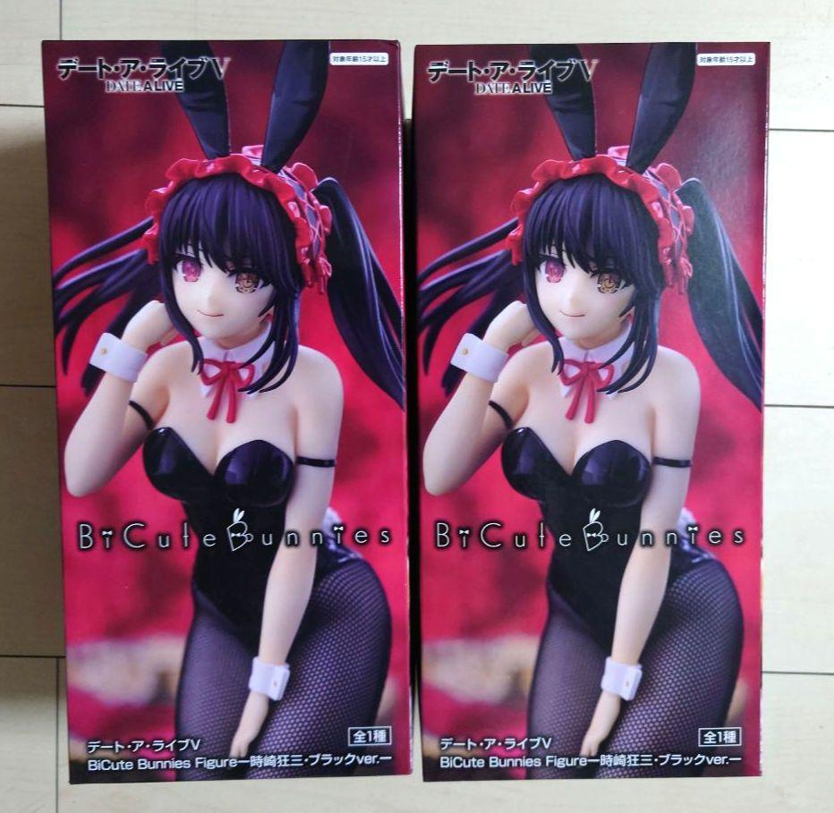 BiCute Bunnies Figure 時崎狂三 2個セット - メルカリ