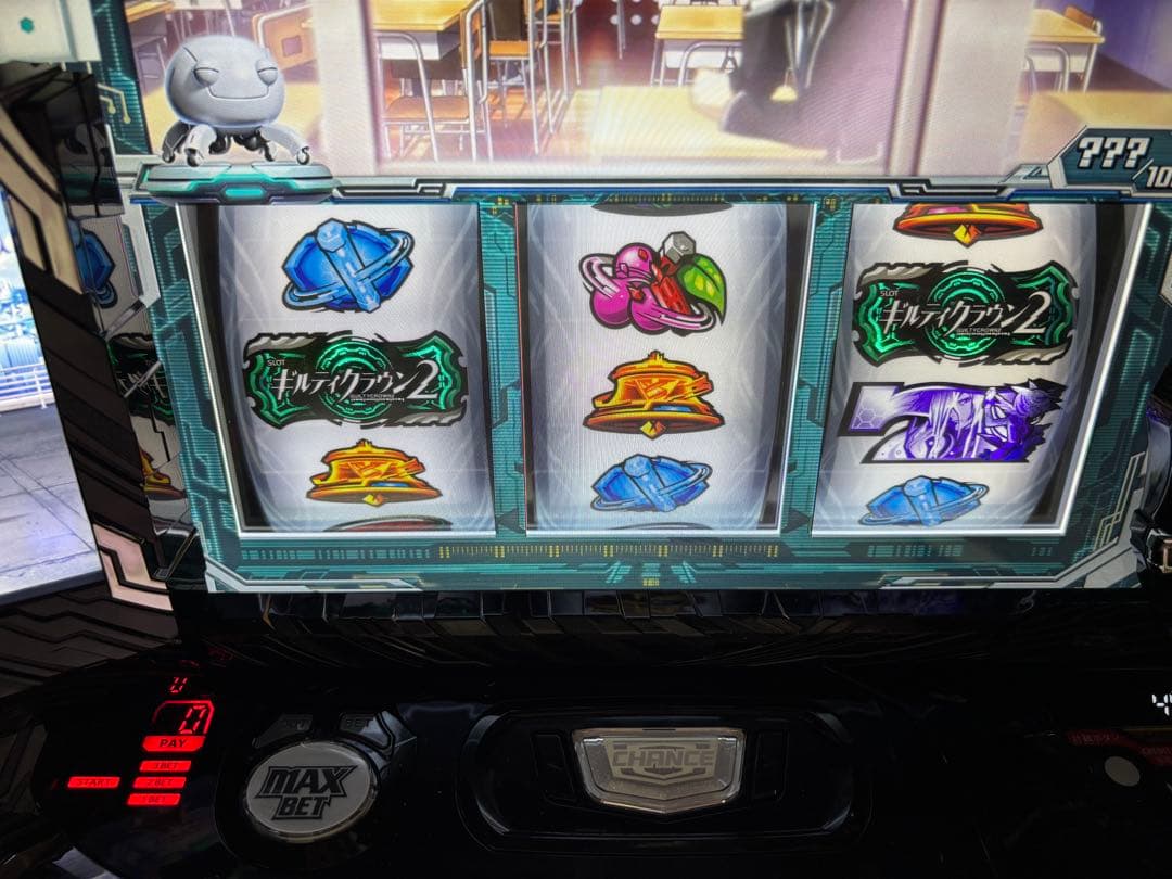 パチスロ実機【Lギルティクラウン2 】ユニット付 無段階ボリューム 送料無料❗️ パチスロ実機【Lギルティクラウン2 】ユニット付 無段階ボリューム 送料無料❗️