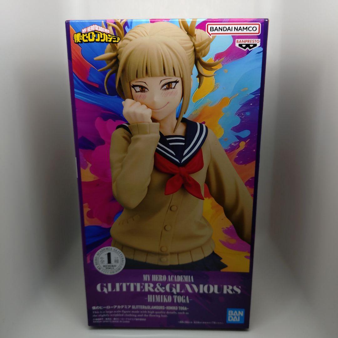 僕のヒーローアカデミア トガヒミコ - メルカリ