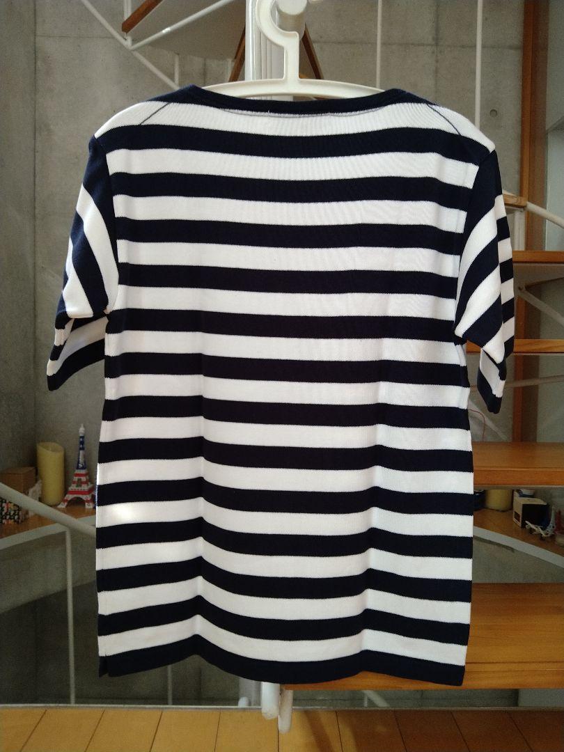 美品【Fileuse d'Arvor】ボーダーニットソー