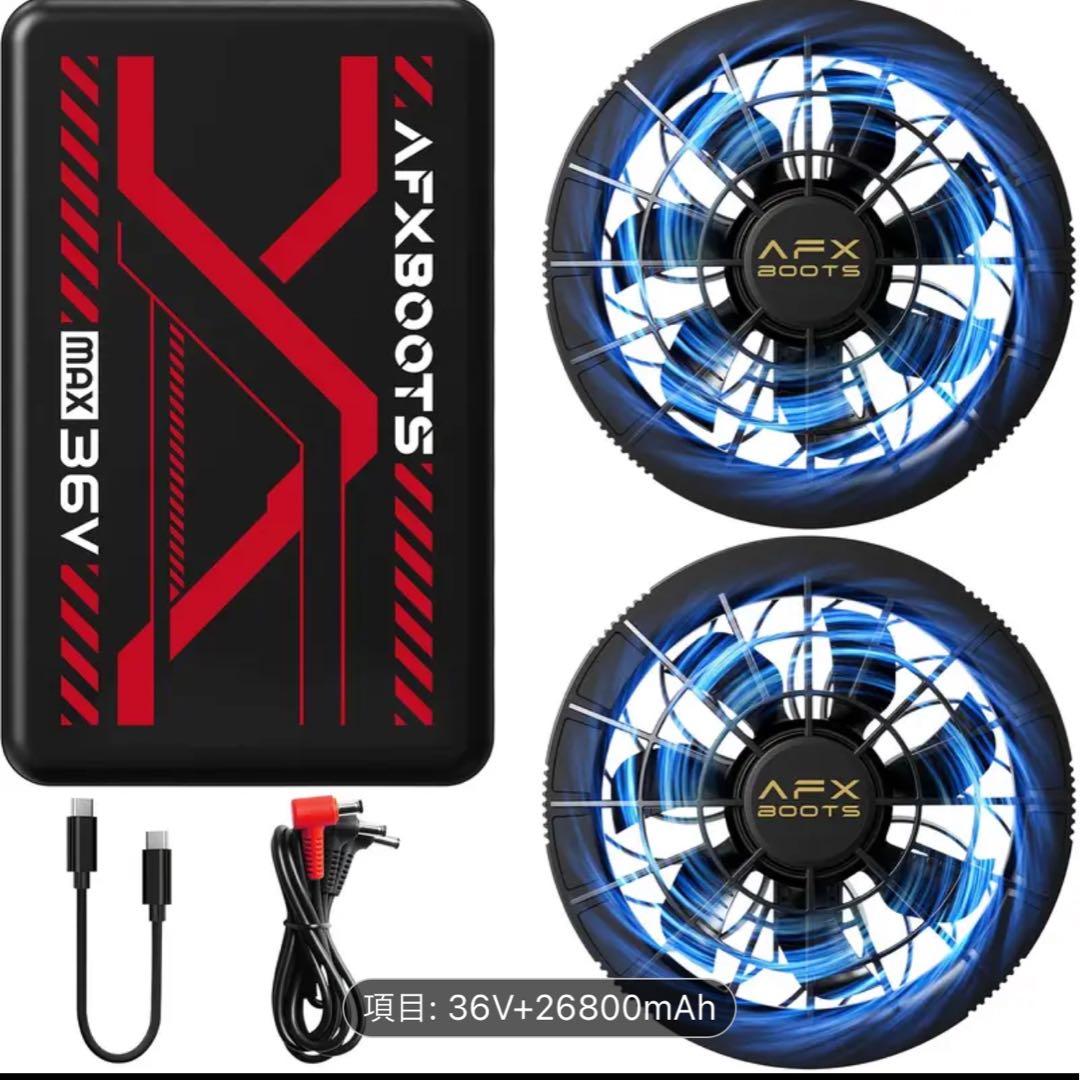 【LABEWVI】空調服用ファンバッテリー36V 26800mAh