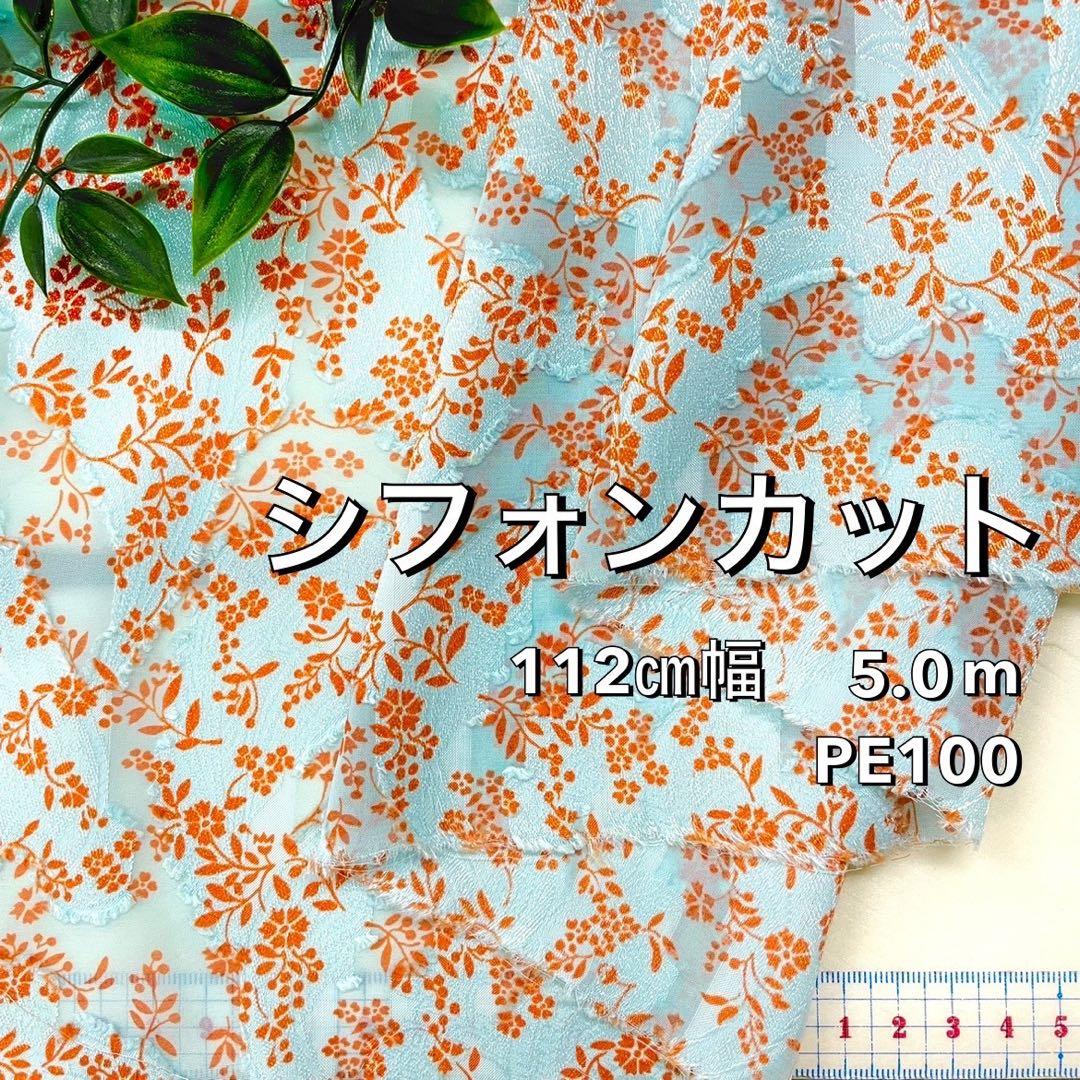 きょん様 リクエスト 9点 まとめ商品