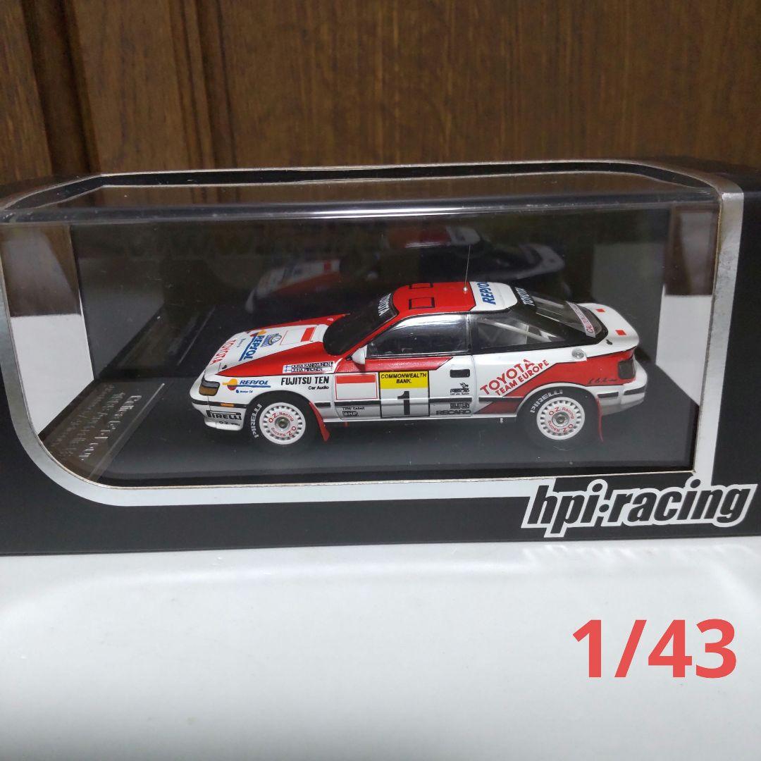 トヨタ セリカ GT-Four ラリーオーストラリア 1/43 hpi Amazon | hpi 1/43 ミニカー セリカ GT-Four No.1 1989年