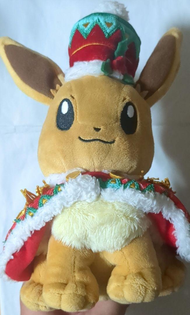 ポケモンセンター イーブイ ぬいぐるみ クリスマス2018 - メルカリ