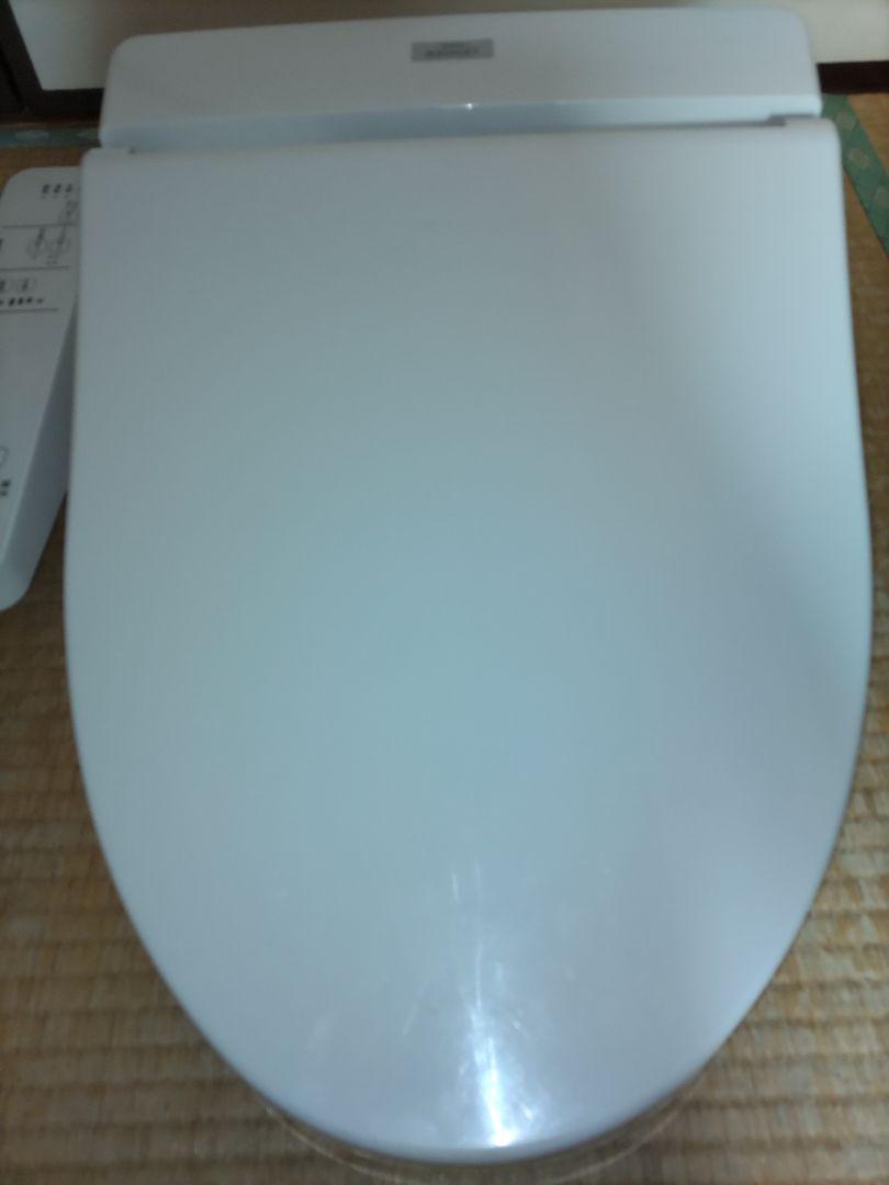 ウォシュレット