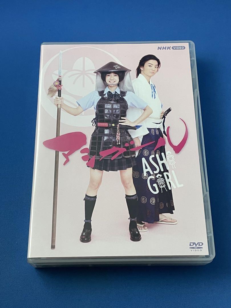 アシガール DVD-BOX 全3枚 - メルカリ