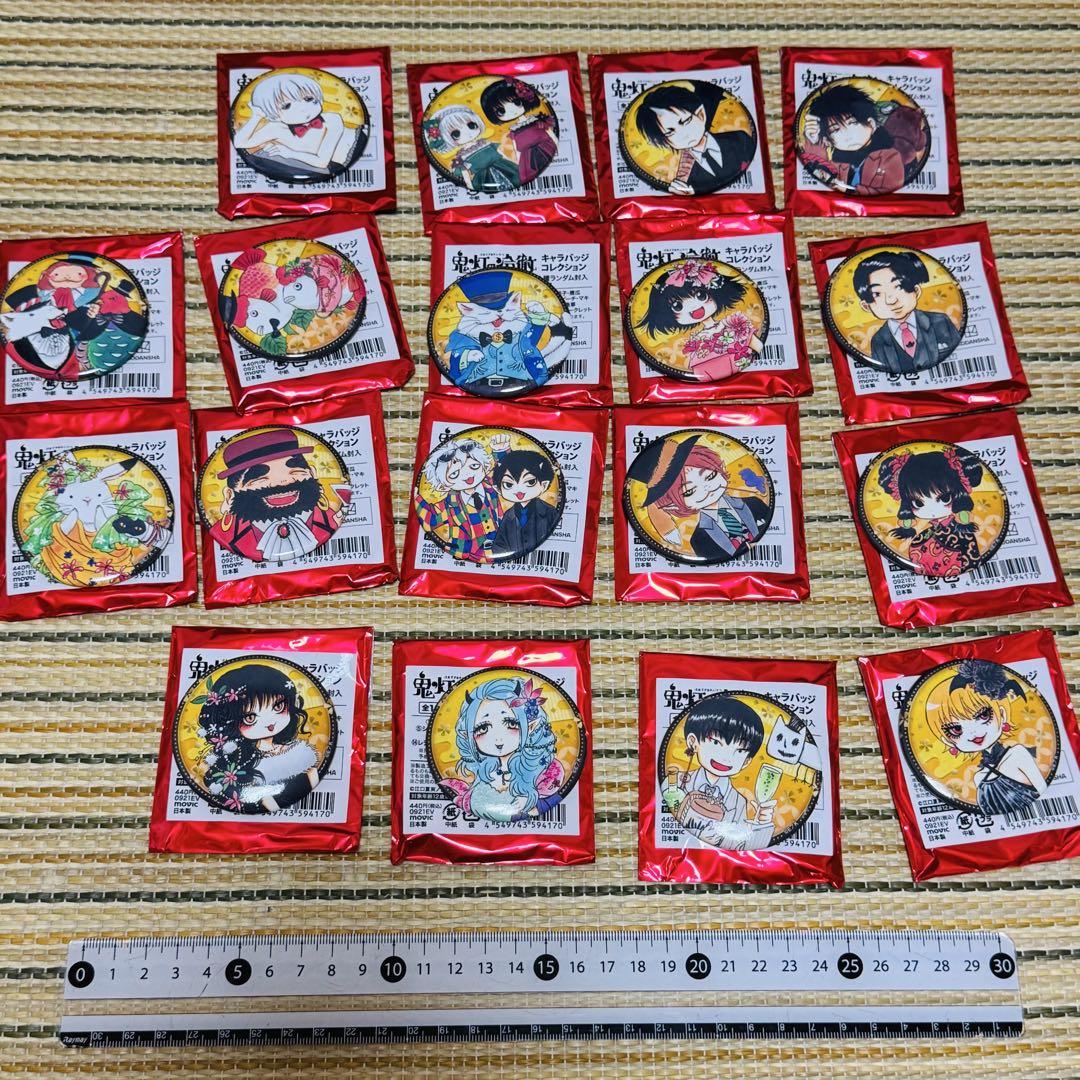 鬼灯の冷徹 原画展 キャラバッジ 全18種セット 缶バッジ 。