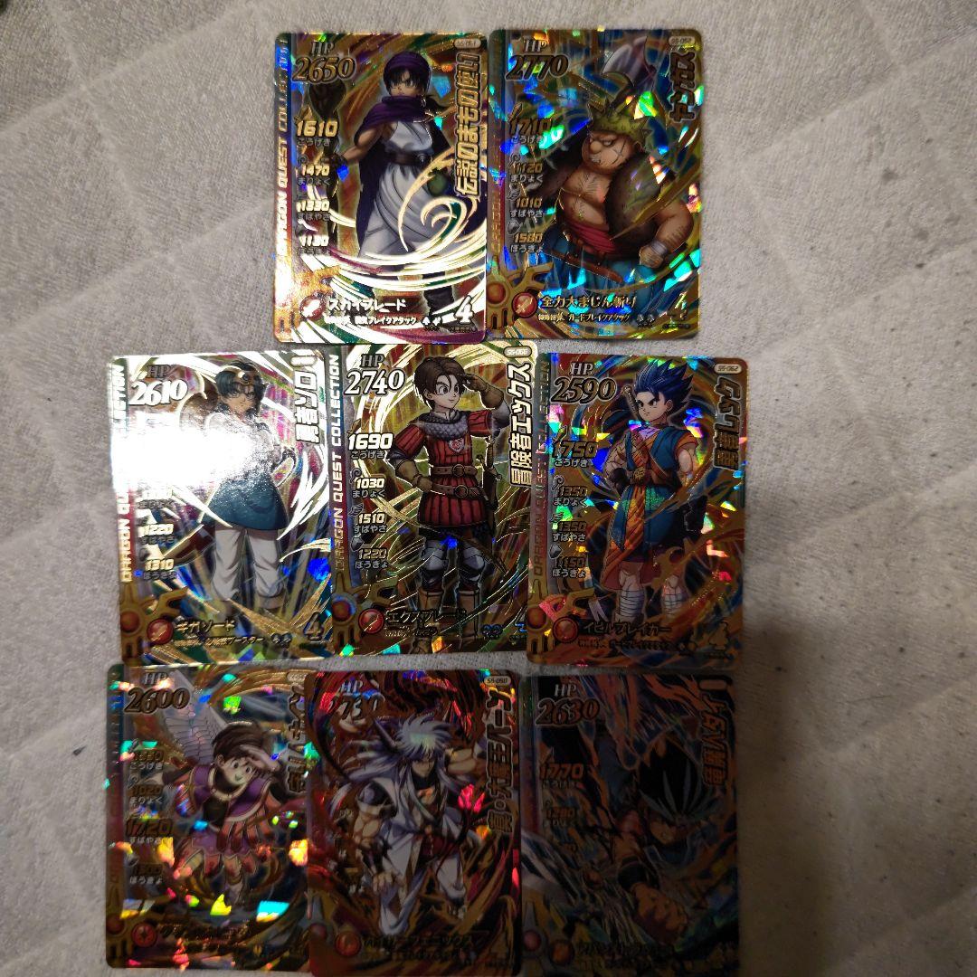 クロスブレイド 超5弾 ギガレアまとめセット 新作ウエア 73.0%OFF