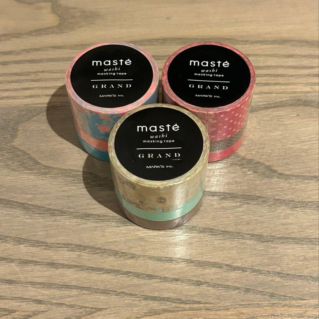 マスキングテープ マークス 廃盤