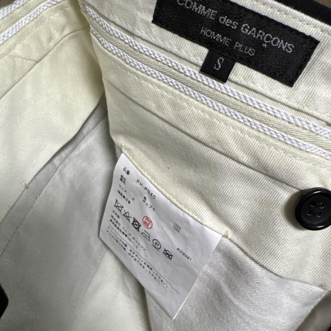 COMME des GARCONS HOMME PLUS タックパンツ - メルカリ