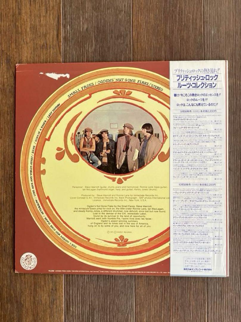 SMALL FACES / OGDENS NUT GONE FLAKE「レコード