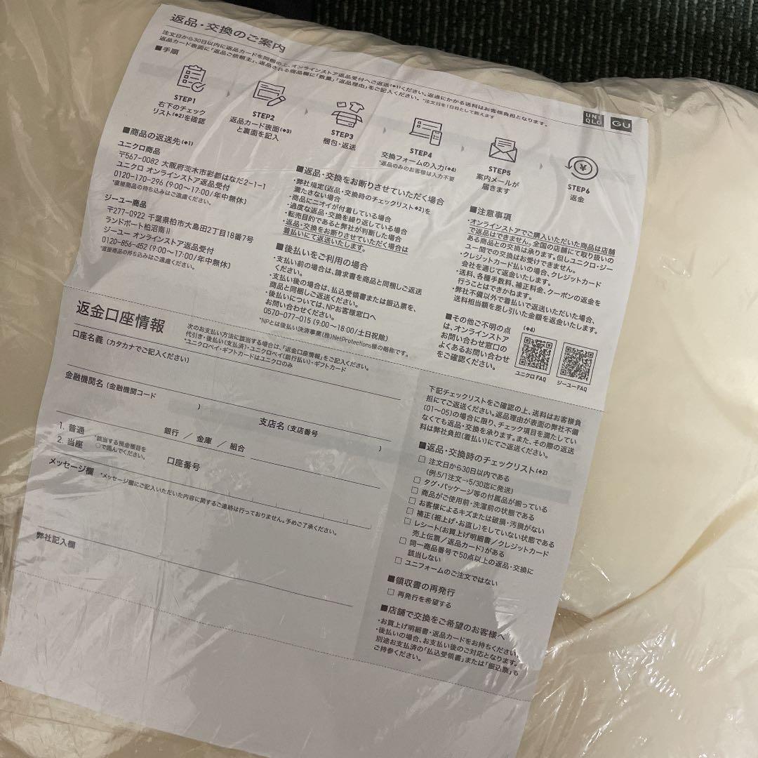 低価セール ヒートパデットスタンドカラーブルゾン gu itSI1-m46207554083 爆買い通販