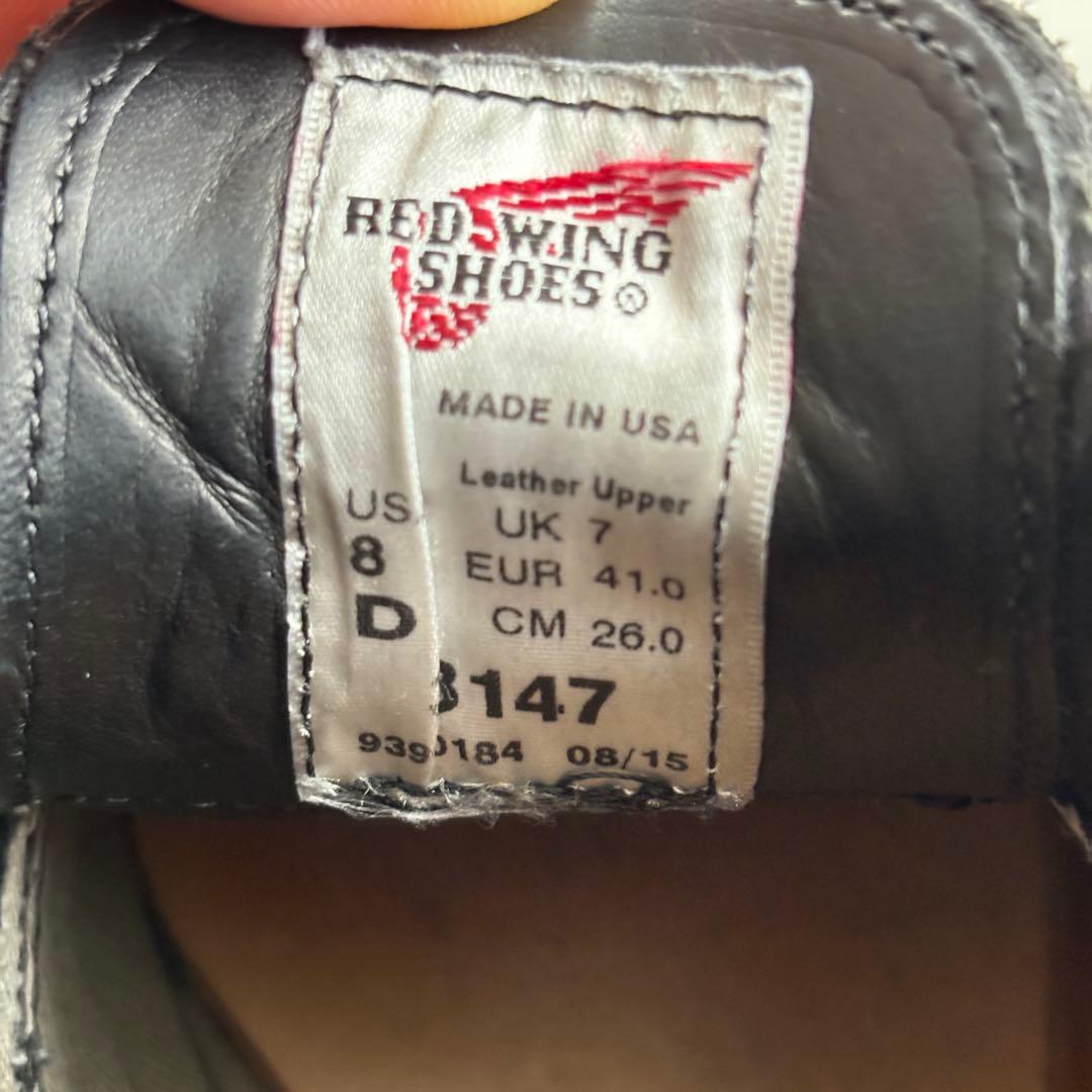 レッドウィング 3147 チャッカブーツ ワークブーツ USA 黒 26cm26cm・RED WING MERCADOAVALIA_COM_BR