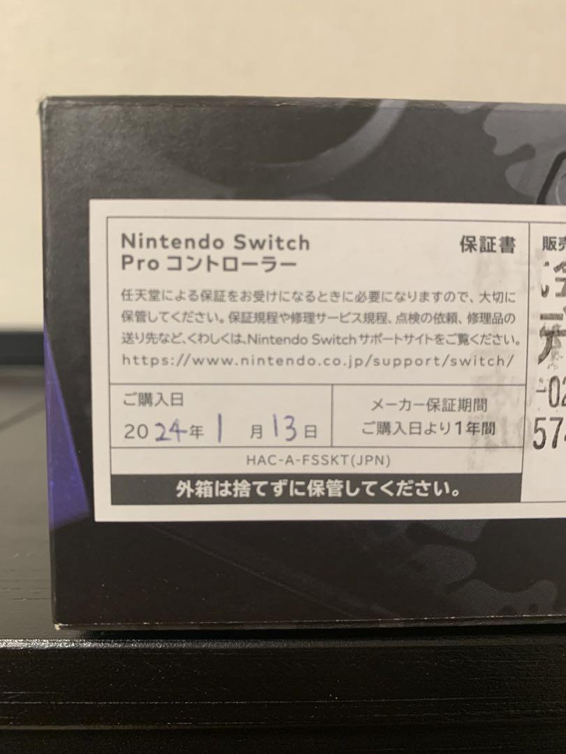 新品　スプラトゥーン3 プロコントローラー