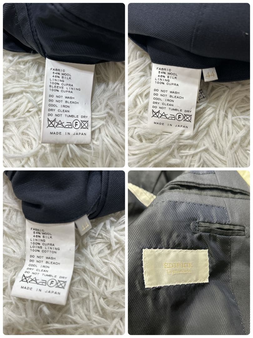 EDIFICE シルク混 スリーピース ビジネススーツ セットアップ グレー EDIFICE シルク混 スリーピース ビジネススーツ セットアップ グレー