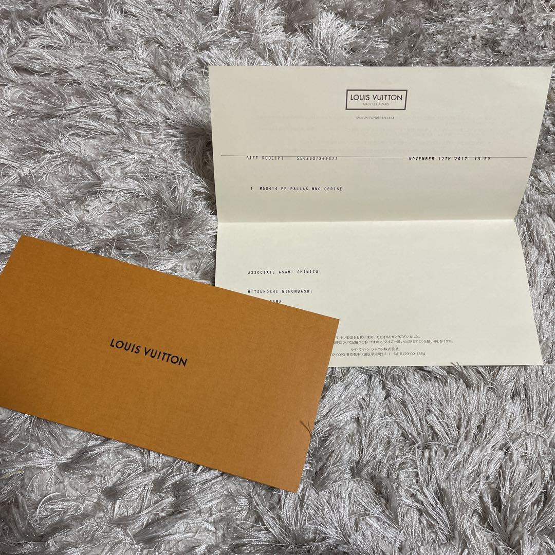 【値下げ】ルイヴィトン モノグラム ポルトフォイユ パラス　長財布