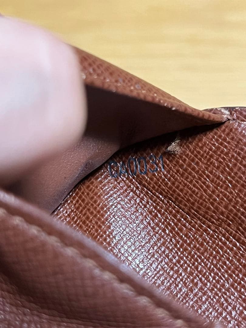 Louis Vuitton 二つ折り財布 ダークブラウン Louis Vuitton 二つ折り財布 ダークブラウン