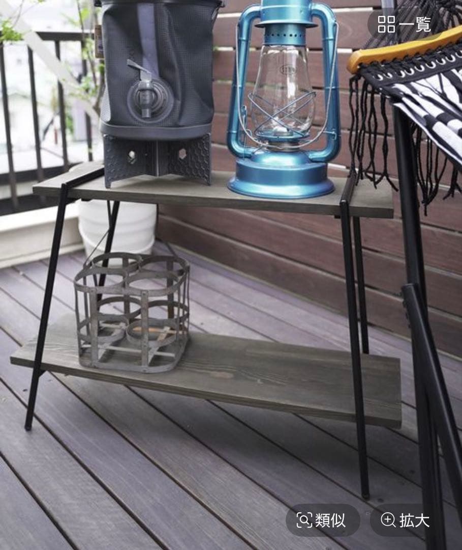 ニコアンド アイアンレッグラッグ2段 ニコアンド アイアンレッグラッグ2段