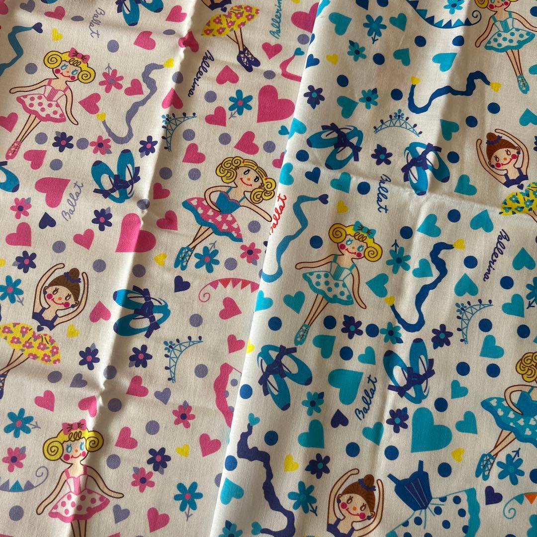 新品　カーリーコレクション 生地　2枚セット　バレリーナ柄　ピンク＆ブルー