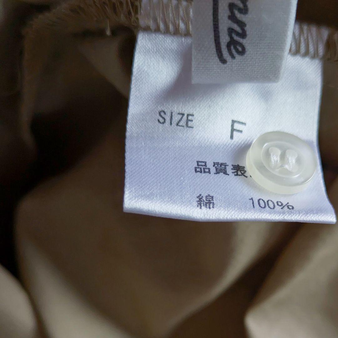 Quotidienne／日本製 フレンチブリュ購入 コットンフレアワンピース
