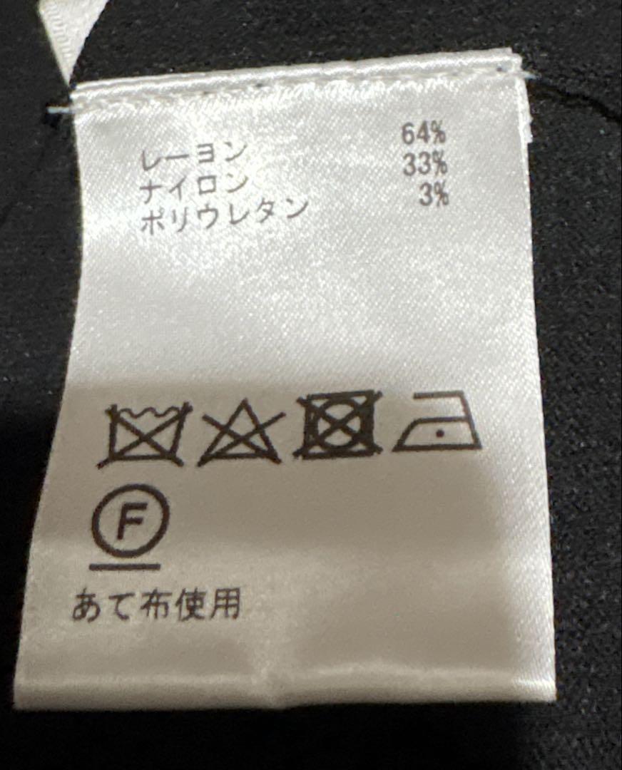 未使用品、グレースコンチネンタル グレースクラス ビッグパール