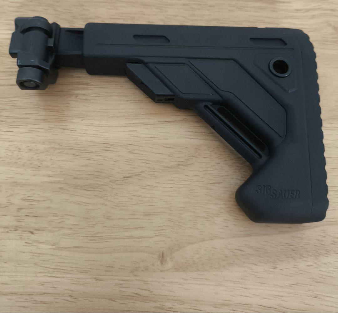 SIGAIR フォールディングテレスコープストック MCX MPX SIG SAUER MCX/MPX Telescoping And Folding Stock Black - All