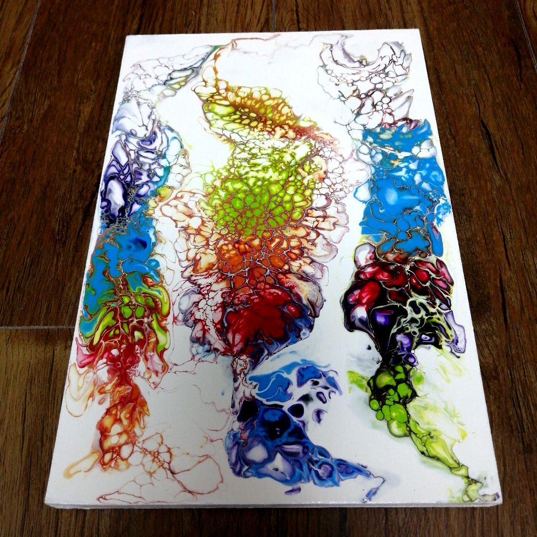 フルイドアート ポーリングアート 抽象画 現代アート モダン