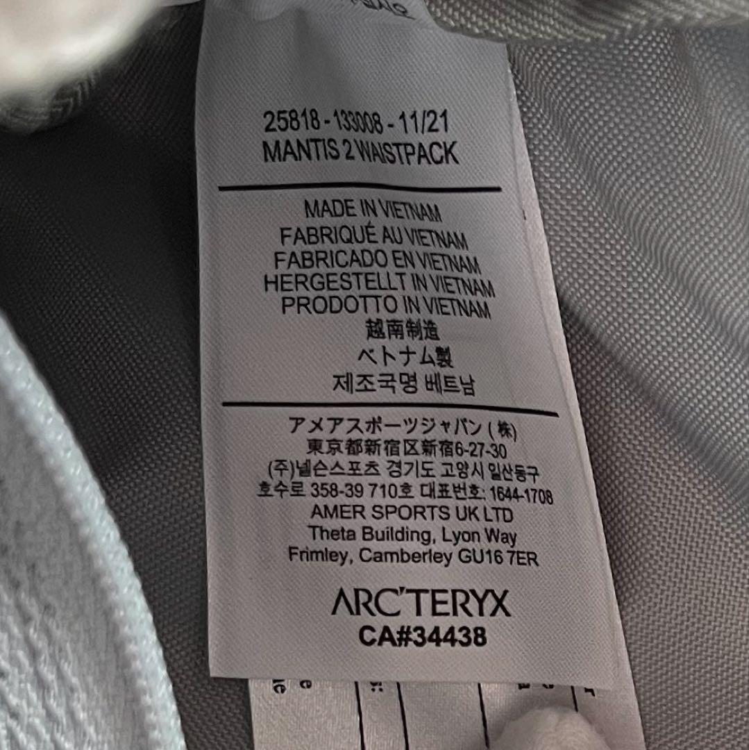 【未使用に近い】 ARC’TERYX MANTIS 2 BLACK