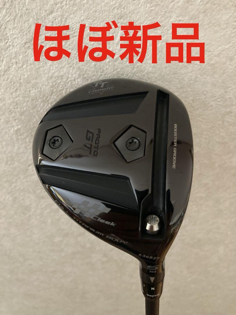 バルド TT フェアウェイウッド GT 5W