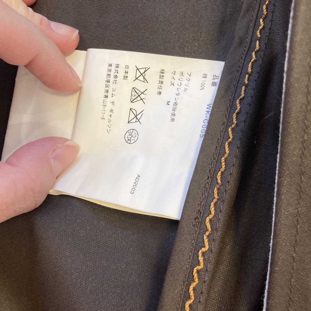 JUNYA WATANABE コムデギャルソン　ステンカラーコート M メンズ