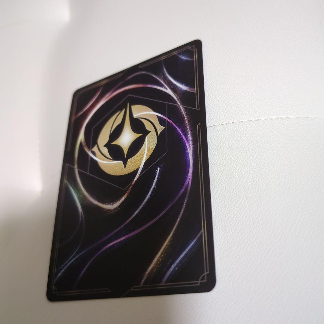 ロルカナ エルサ