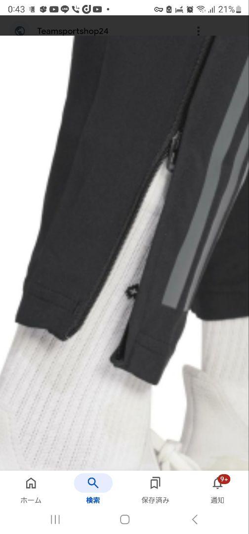 レア商品adidasTiro24コンペティショントレーニングウェアLadys上下