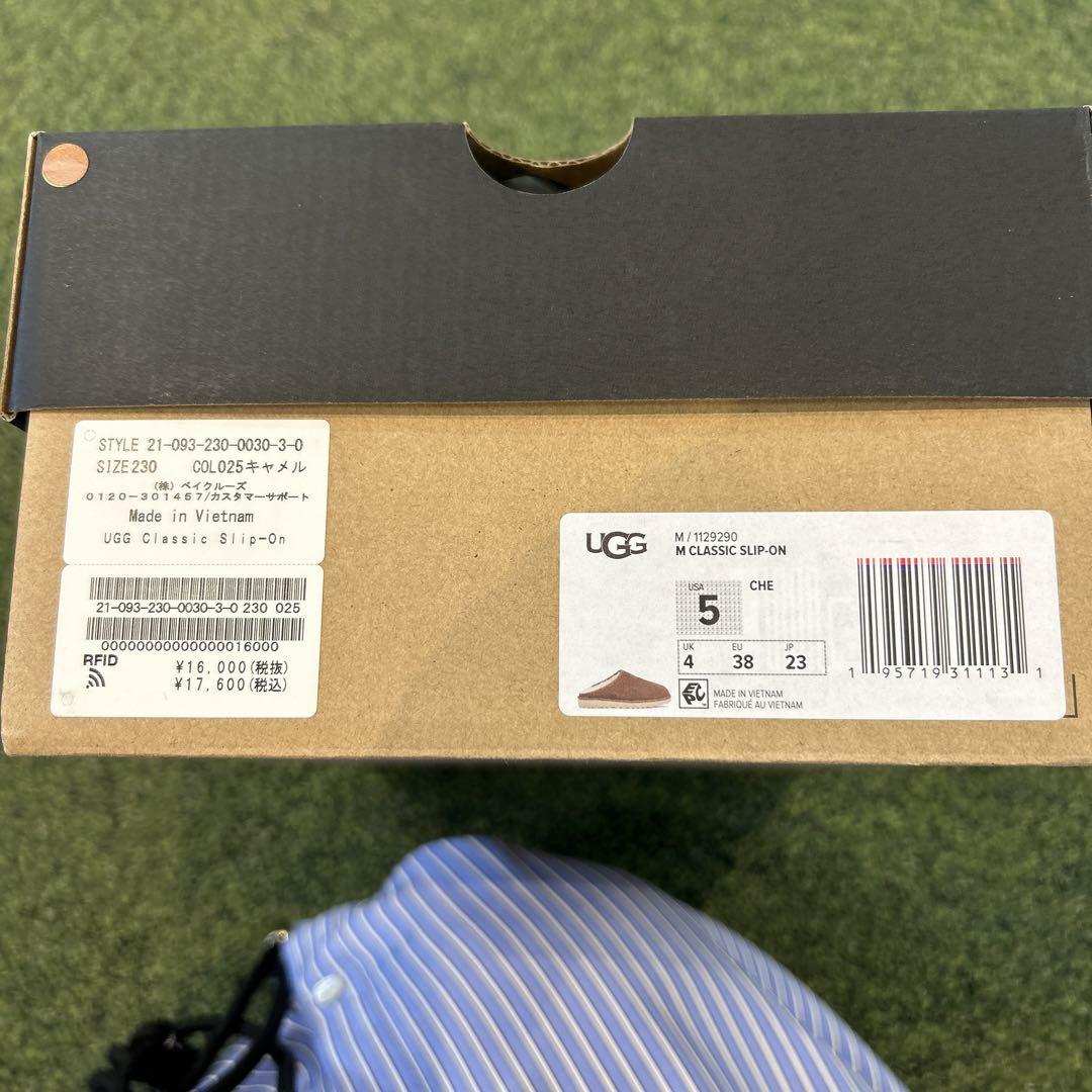 UGG サボ・クロッグサンダル ベージュ