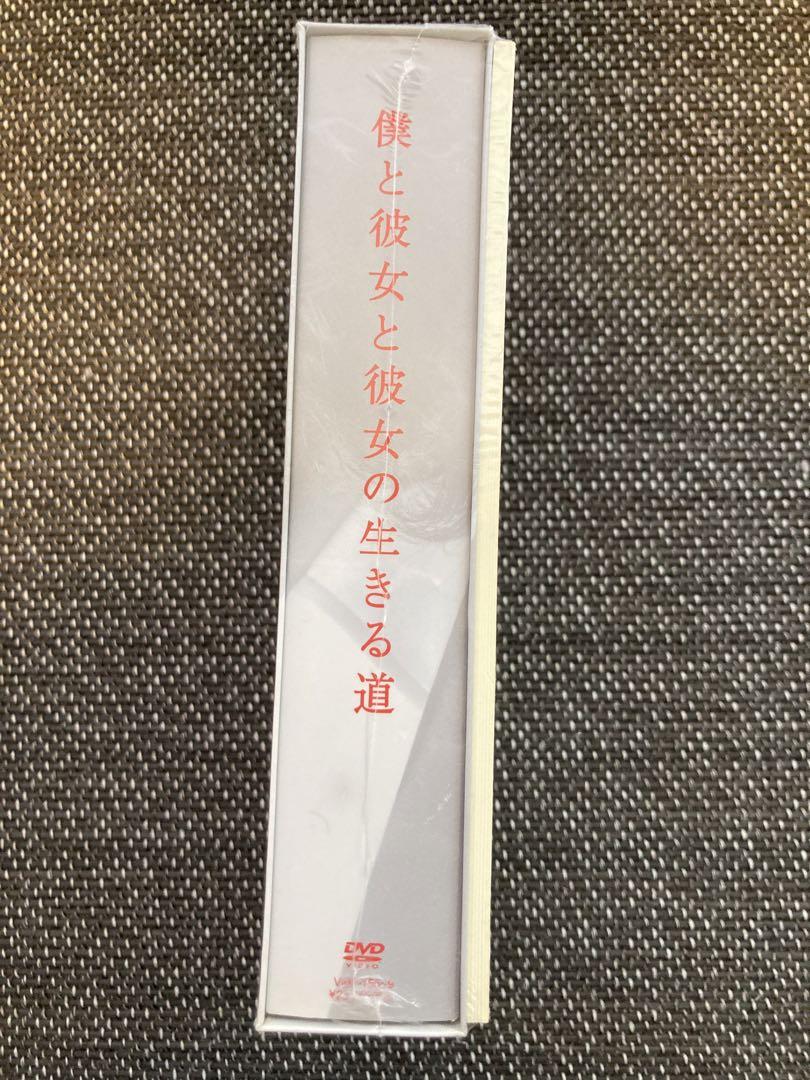楽天市場】【中古】(未使用・未開封品) デート〜恋とはどんな