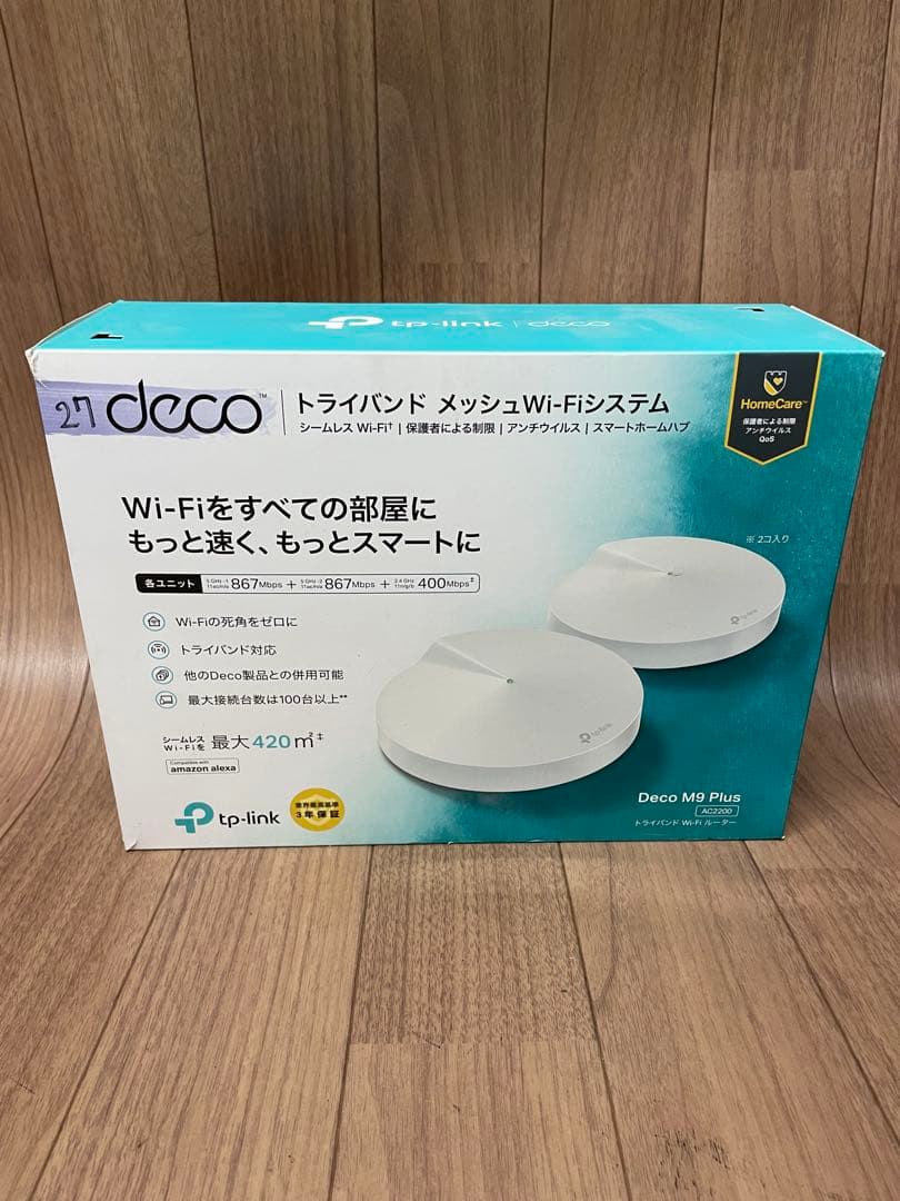 TP-Link Deco M9 Plus メッシュWi-Fiルーター 2台セット Deco M9 Plus TP-Link Deco M9 Plus メッシュWi-Fiルーター 2台セット Deco M9 Plus