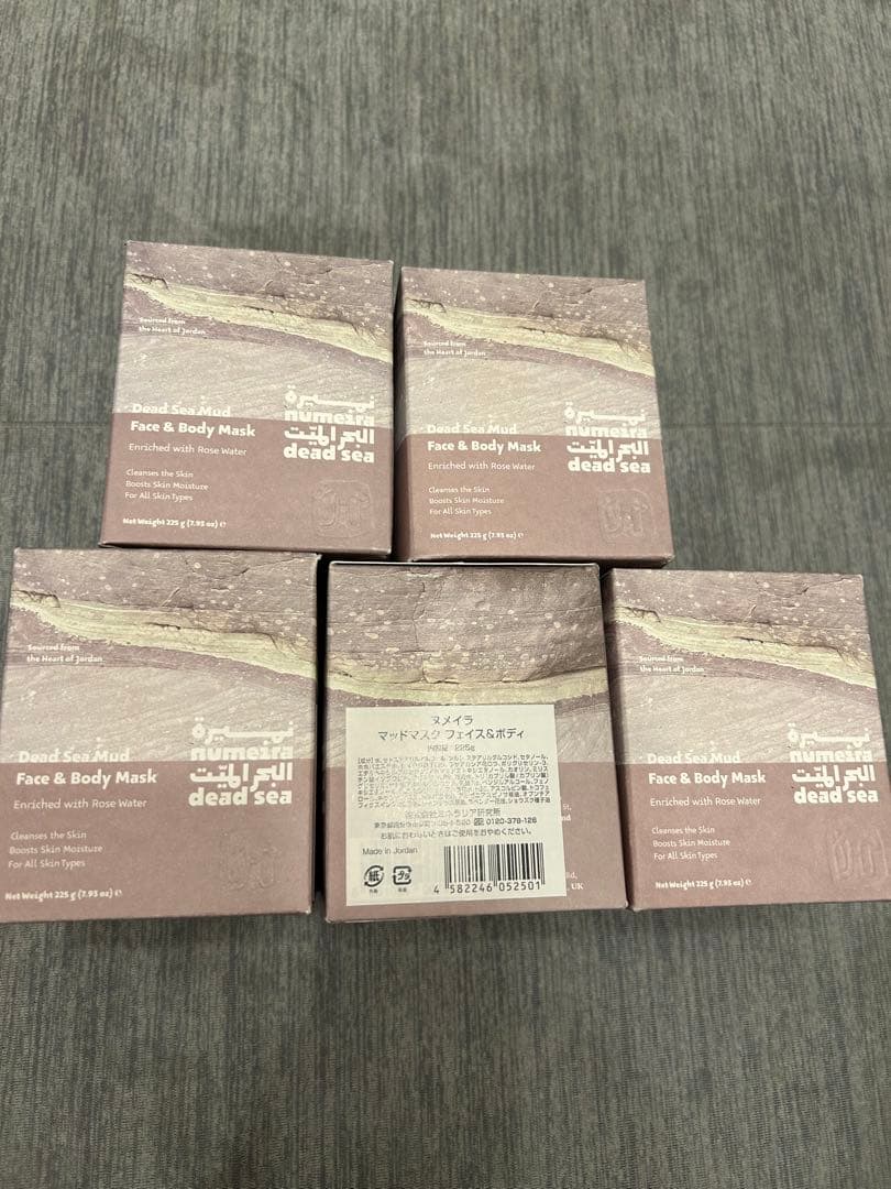 大阪関西万博ヨルダンパビリオン