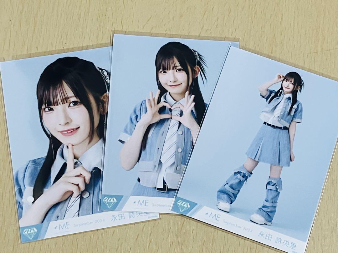 永田詩央里 チェキ 直筆 『夏が来たから』 ノイミー 永田詩央里 生写真 夏が来たから MV衣装 直筆 - メルカリ