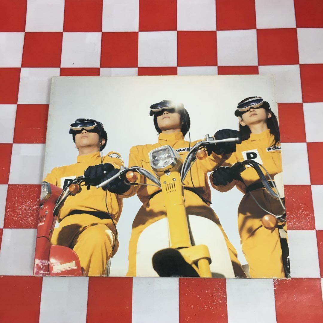 【D17849】POLYSICS/エックス・シー・ティ