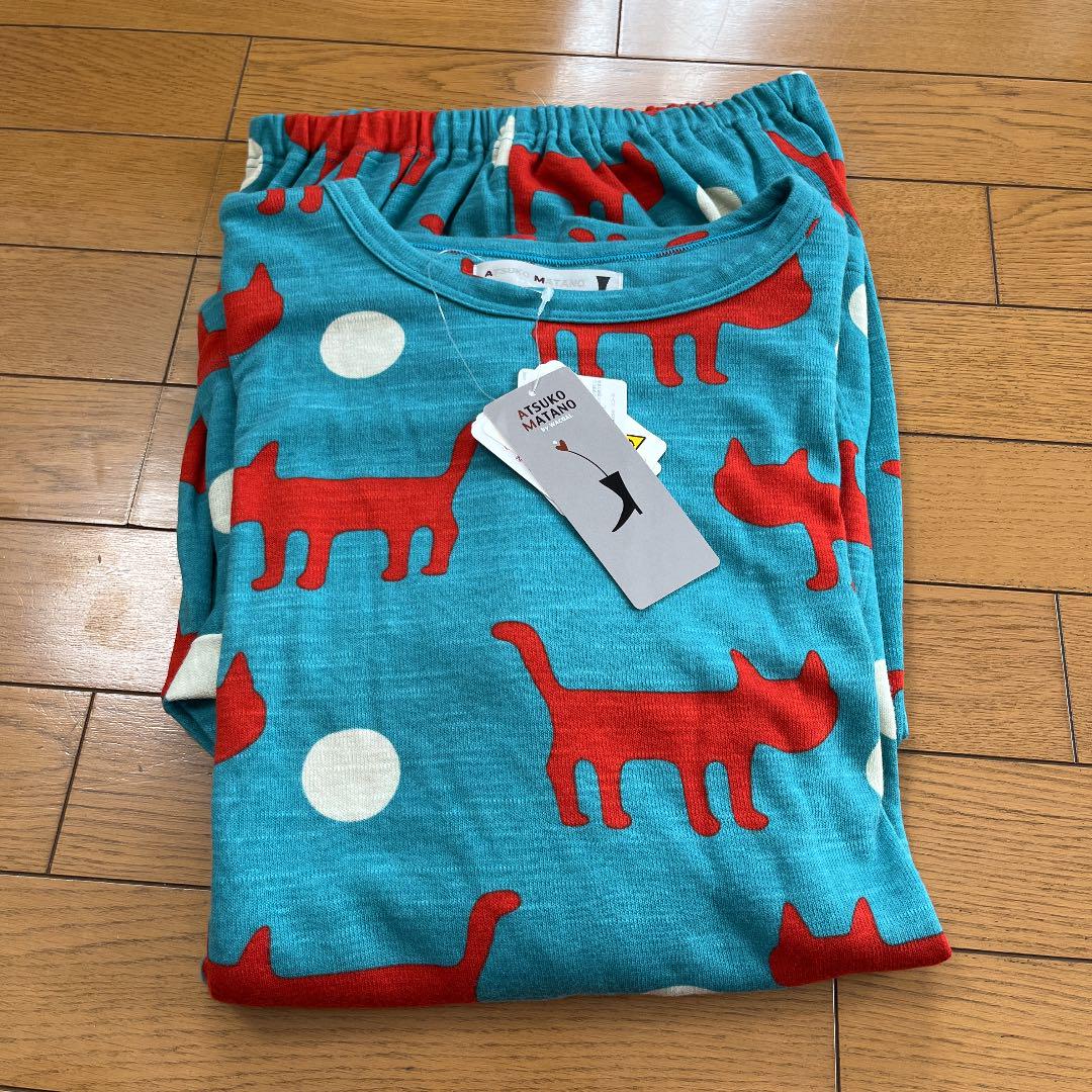 流行に ワコール パジャマ L 新品タグつき - パジャマ - www.qiraatafrican.com 流行に ワコール パジャマ L 新品タグつき - パジャマ - www.qiraatafrican.com