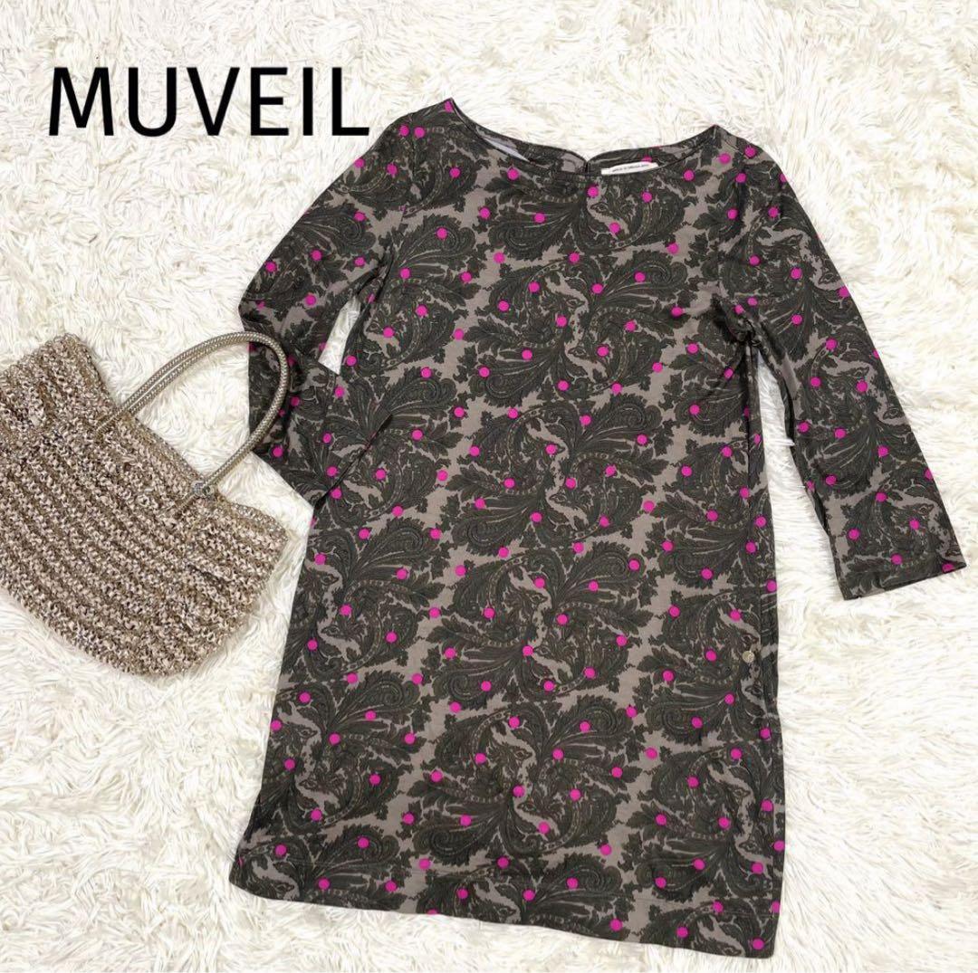ミュベール MUVEIL ドット&ペイズリー リボン付きチュニックワンピース 6,115円