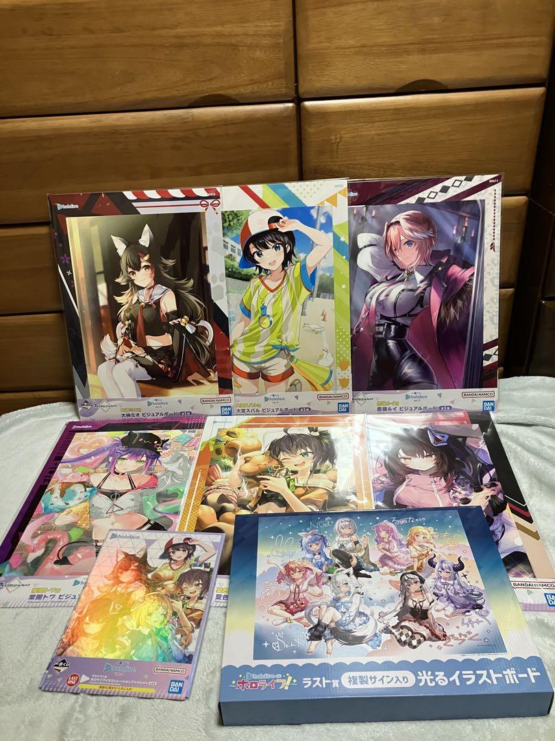 一番くじホロライブ、ホロライブくじホロライフ！　ビジュアルボードまとめ売り