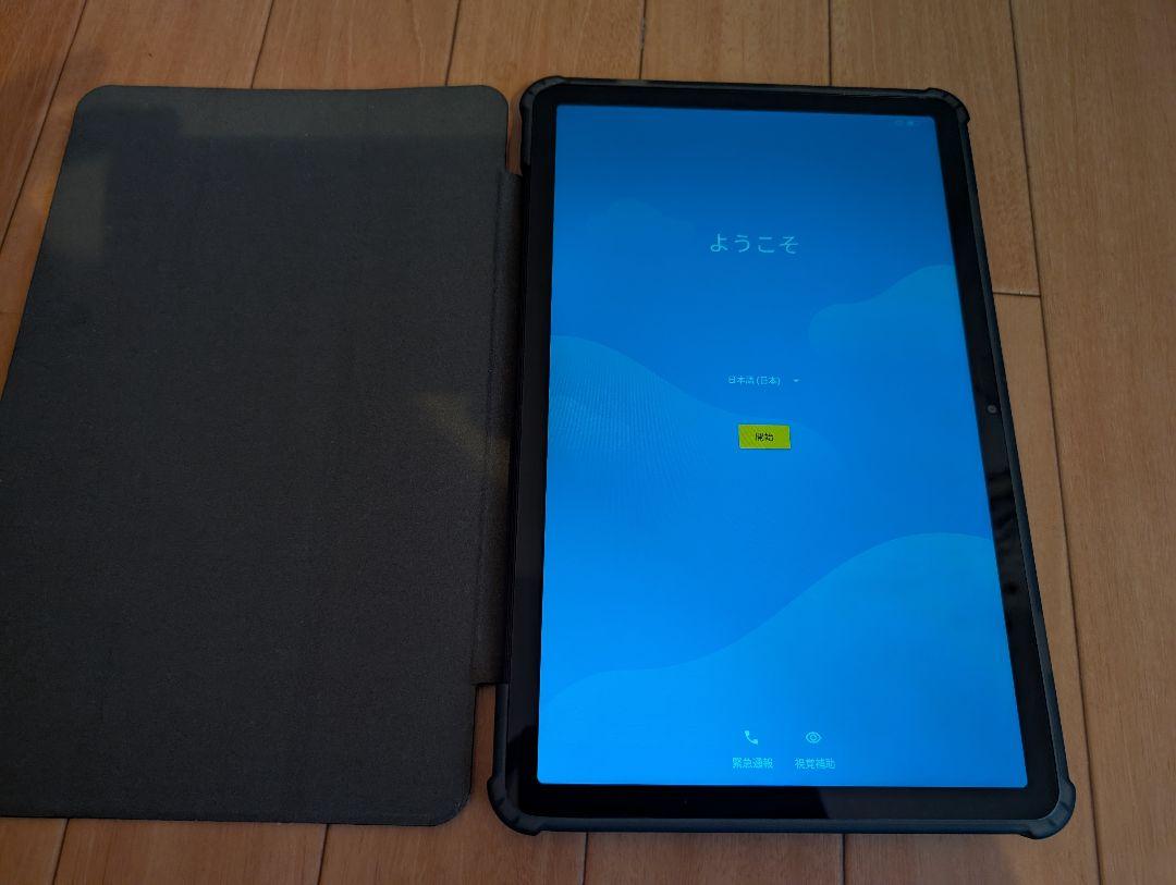 Tab 16