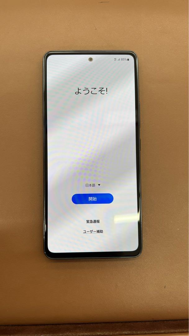 Galaxy A53 5G オーサムブラック 128 GB UQ mobile 【入手困難】大人気