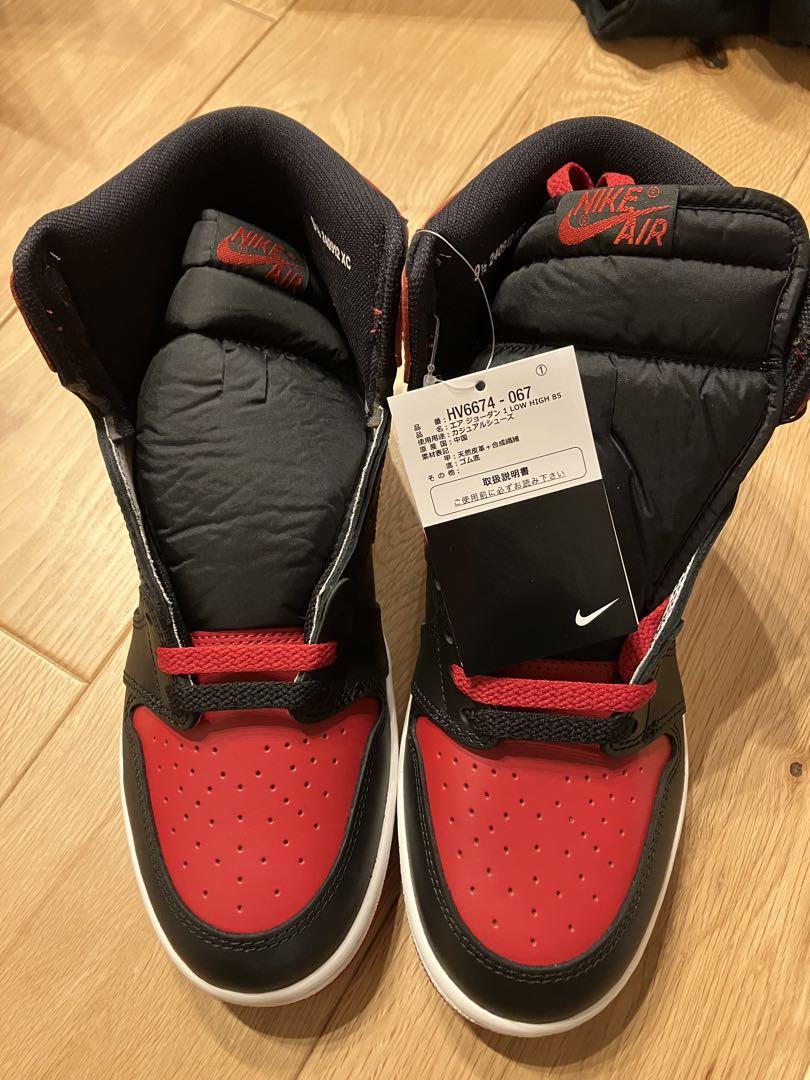 Nike Air Jordan 1 High ’85 Bred 2025年