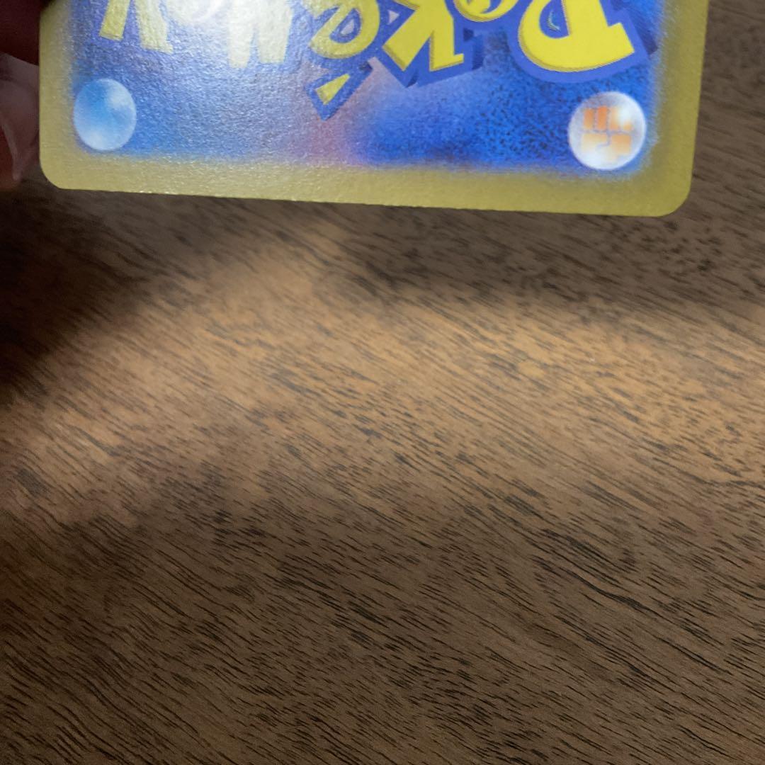 ポケモンカードゲーム　ミュウex sar