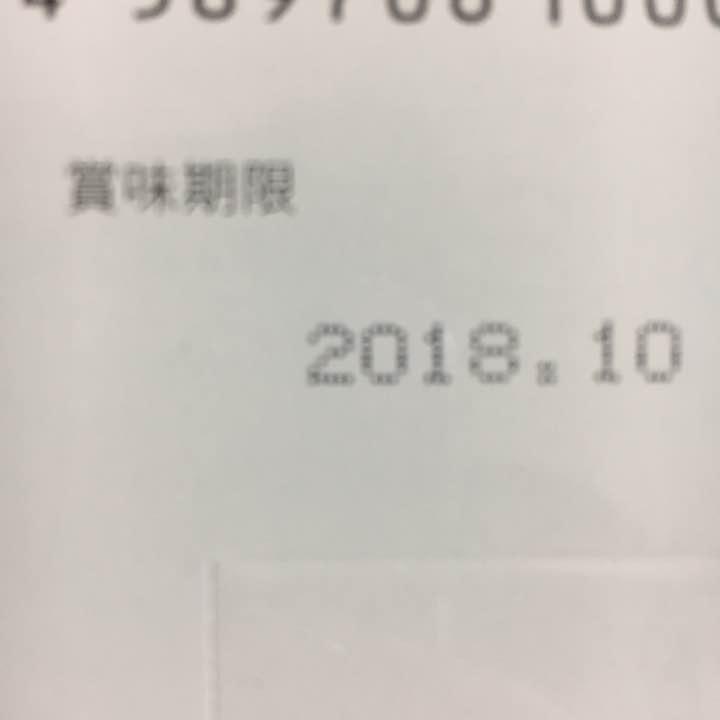 ✳︎MyBreak!✳︎