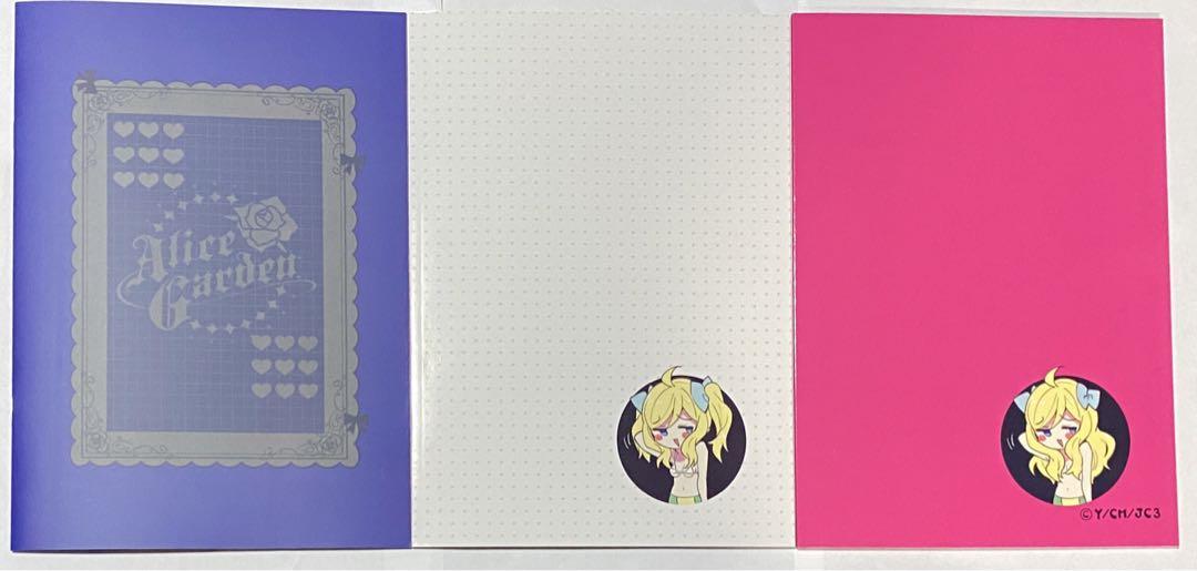 新品 C105 福のれん＋AliceGarden 新刊セット ユキヲ