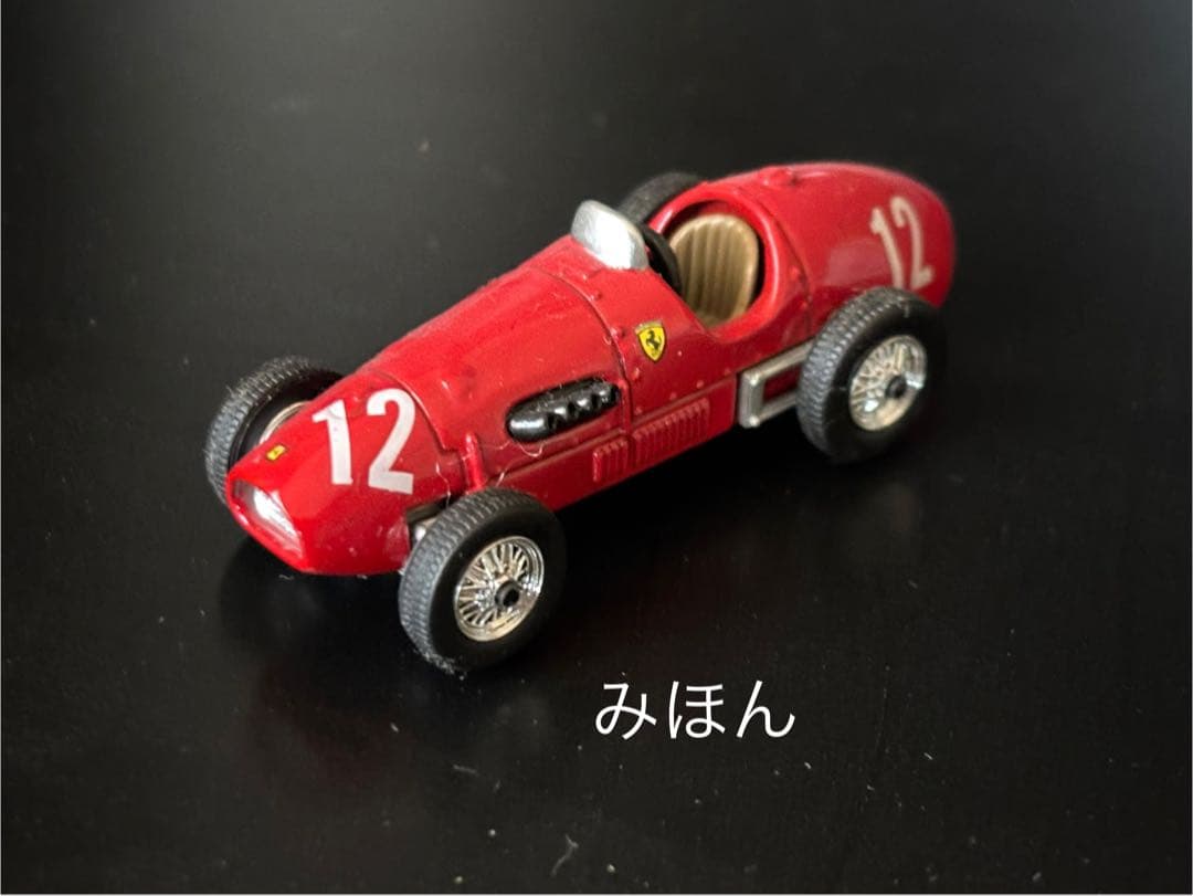 1台&コレクションケース京商