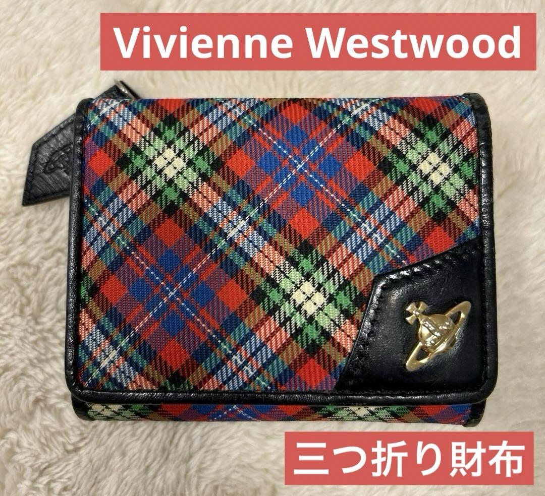 ヴィヴィアンウエストウッド Vivienne Westwood 財布 口金
