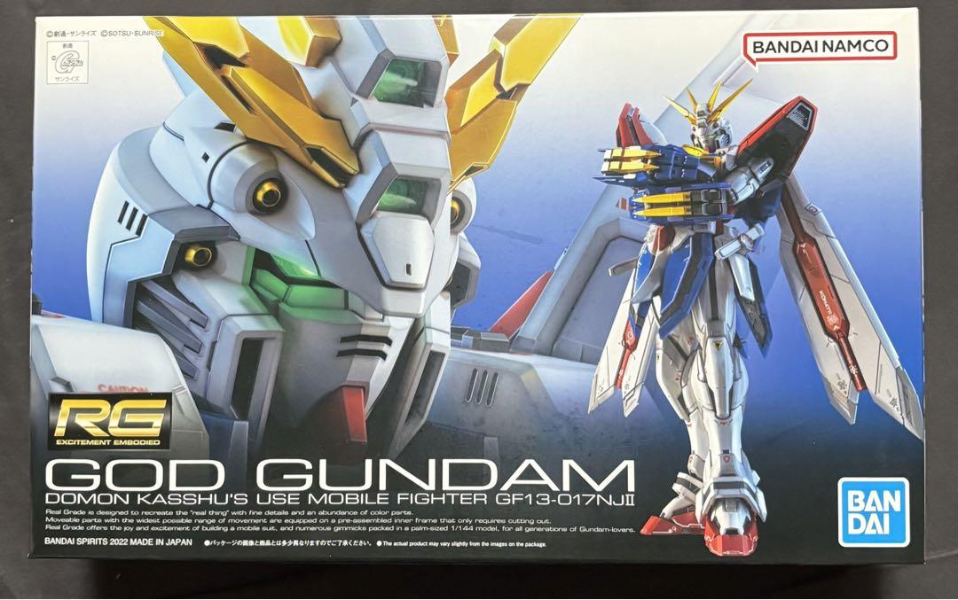 RG シャイニングガンダム ゴッドガンダム 2点 - メルカリ